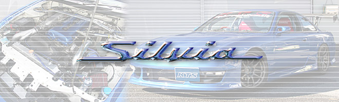 シルビア S14 SR20DET エンジン オーバーホール ー② [S13 180SX